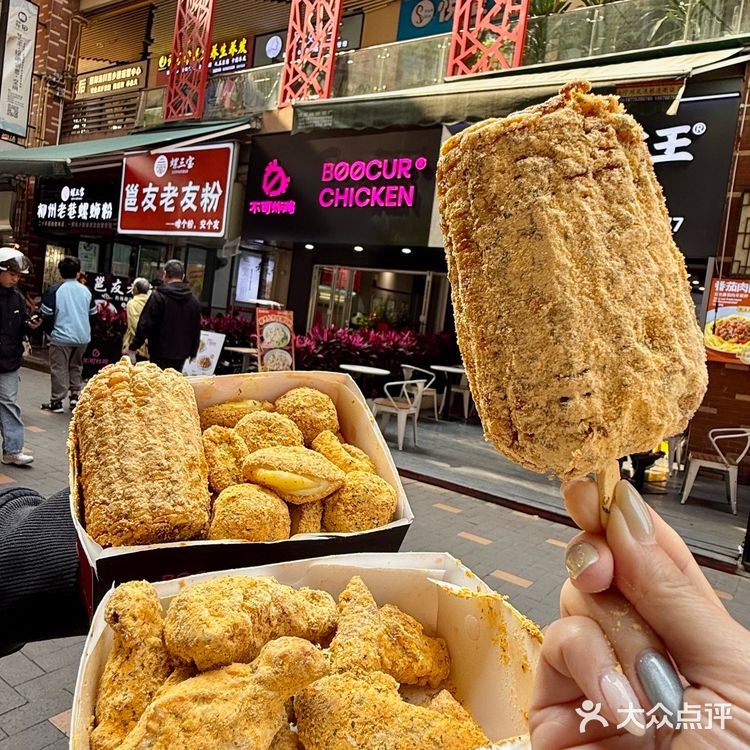 南宁新开的！来安吉万达记住这里！！5r！