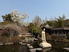 -梅园