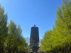 -玲珑塔公园
