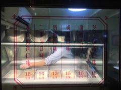 菜单-喜茶(北京三里屯太古里店)