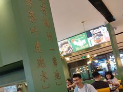 -一席地·本地鸡窝·杭帮鸡火锅(萧山银隆百货店)