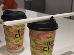 -兵立王鲜果茶·奶茶(文庙店)