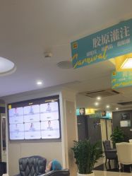 -深圳阳光医疗美容医院·旗舰店