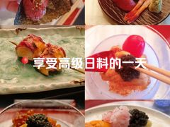 -鳥喜Toriki怀石烧鸟料理