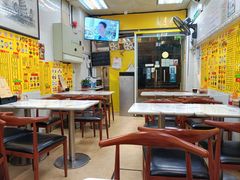 -饺子站(沙梨头店)