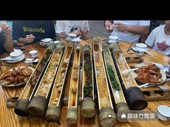 -竹乡园柴火竹筒饭·烧鸡(白水寨*森林海店)