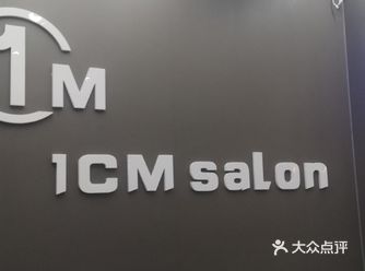 青岛银，青岛小哥剪发的第一次碰到，必须点个赞