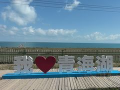 -青海湖国家重点风景名胜区