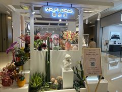 -合肥蜀山万象汇