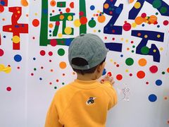 -江西广播电视幼儿园早教中心