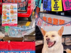 -柴油机1959创意园(IF1959文创园)