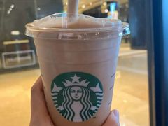 红茶鸳鸯拿铁-星巴克(蒲汇塘路店)