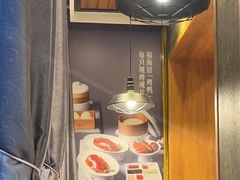 -福海居烤鸭店(鸟巢店)