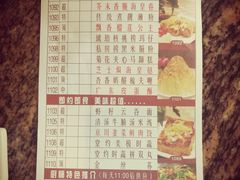 -唐苑酒家·岭南粤菜名店(太古仓店)