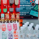 离开广州前必逛市中心一站式搞定伴手礼的幸福地