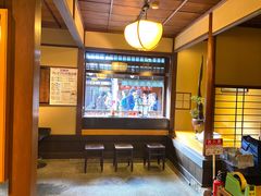 -香老铺松荣堂(产宁坂店)