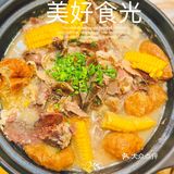 来吃秋天的第一锅牛杂煲😋🍁