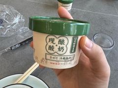 -丽泽山庄·生态怀柔菜·虹鳟鱼(红螺寺店)