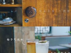 -知亘茶食