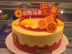 -元祖食品GANSO(江宁万达店)