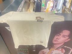 -杉杉奥特莱斯广场(哈尔滨店)