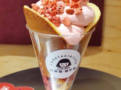 -铭果屋·铜锣烧专卖店(南京创始店)