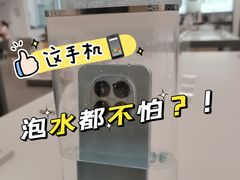 -小米之家(渝中龙湖时代天街店)