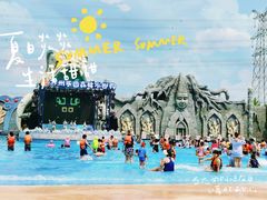 -苏州乐园森林水世界