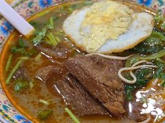 -金杨拉面王小吃面馆·牛三宝面·红烧牛肉粉
