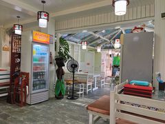 门面-丽江庭院之丽江往事(安定门店)