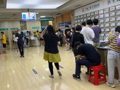 -广州仁爱天河医院