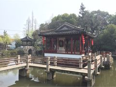 曾赵园-赵园·曾园