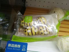 -盒马鲜生(财富中心店)