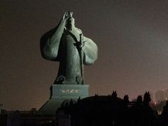 -西安汉城湖景区