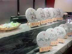 -见康道莱•足浴按摩•艾灸•SPA(友谊店)