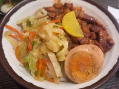 -阿元来了(西环店)