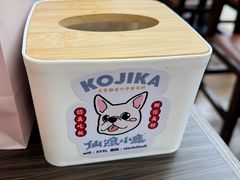 -仙隐小鹿中华料理(南宁万象城店)