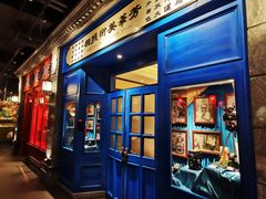 -北平楼·烤鸭·北京菜(牡丹园店)