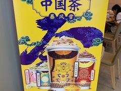 -DQ·蛋糕·冰淇淋(新佳丽店)