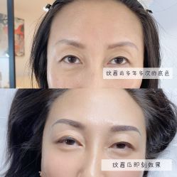 点击看大图 -MIVI半永久纹眉机器野生眉纹唇