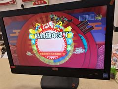 -大润发(太仓店)