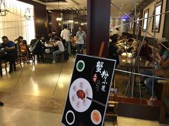 等位区-熙盛源(复兴路店)