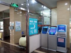 -广州仁爱天河医院体检中心