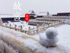 -故宫博物院(故宫)