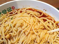 -聚园面庄(新光天地店)