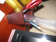 -延吉白山大厦酒店