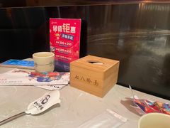-七八冷面·延边朝鲜族美食(欢乐谷店)