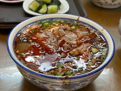 -清真磨沟沿老字号牛肉面(总店)