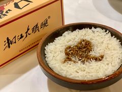 -湘江大码头·龙虾馆(渔人码头一店)