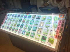 -福屿鲜捞小吃·捞化(福屿总店)